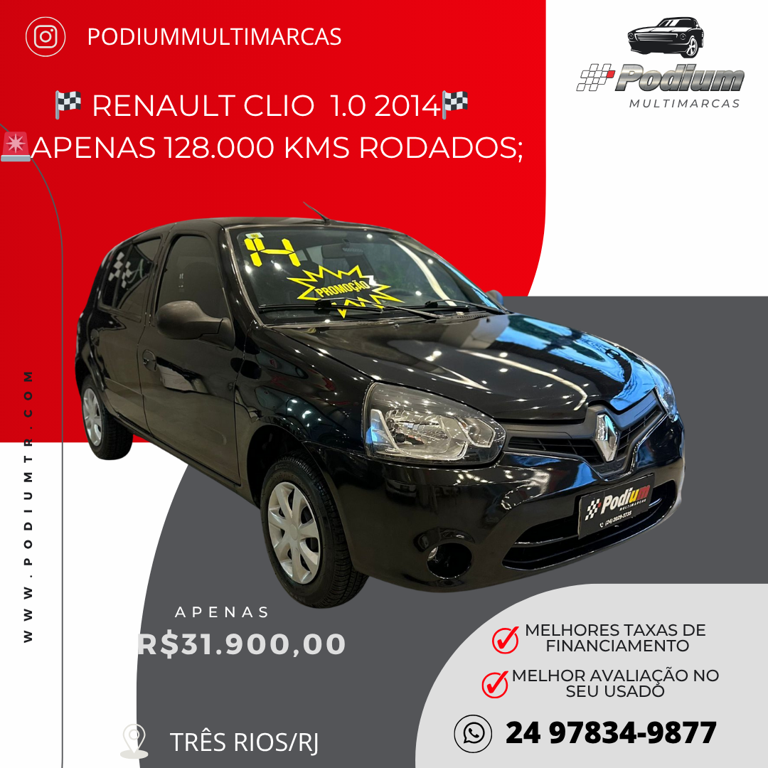 Read more about the article 🏁 RENAULT CLIO 1.0 2014🏁