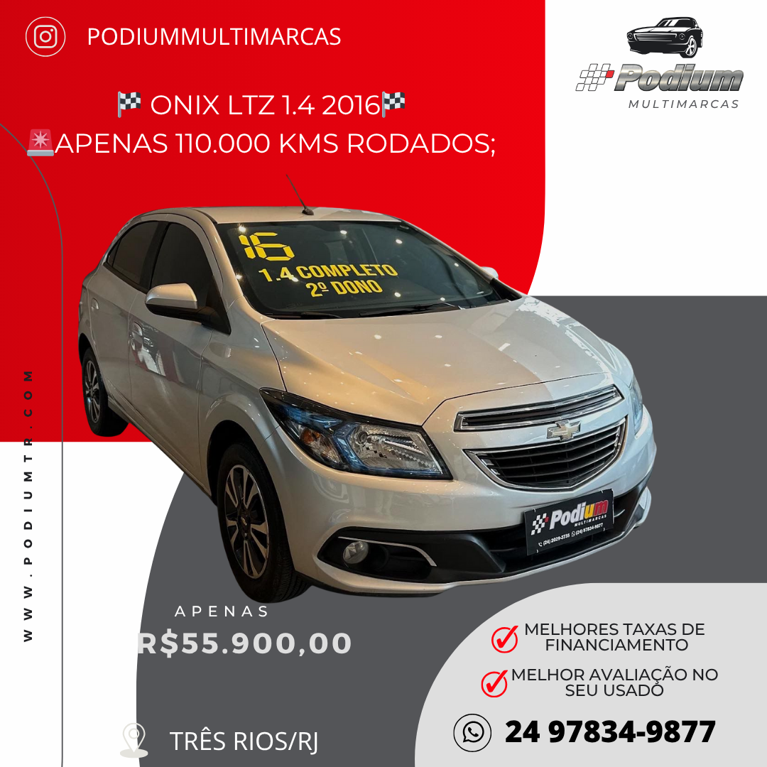 Read more about the article 🏁 ONIX LTZ 1.4 2016🏁