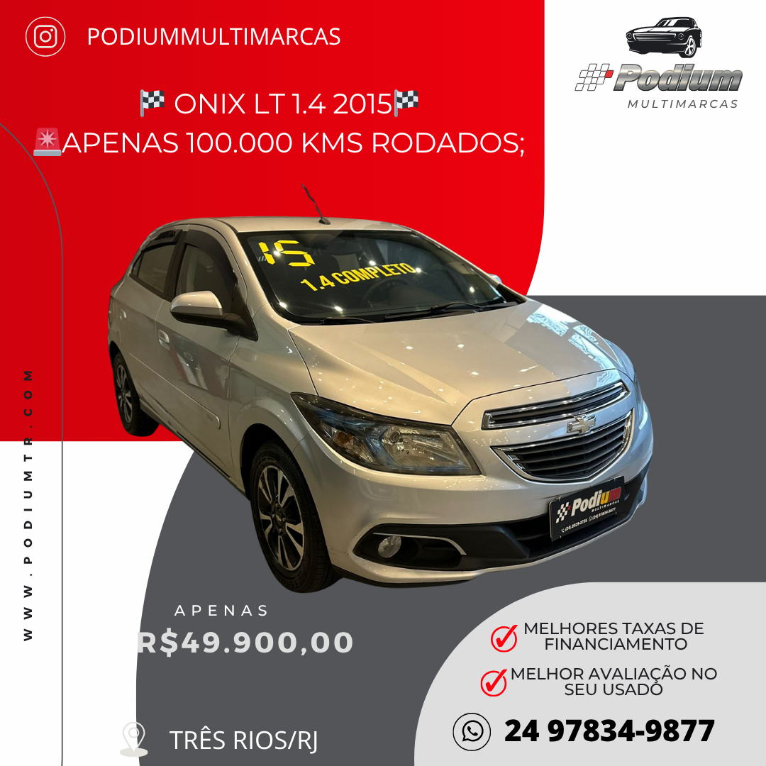 Read more about the article 🏁 ONIX LT 1.4 2015🏁