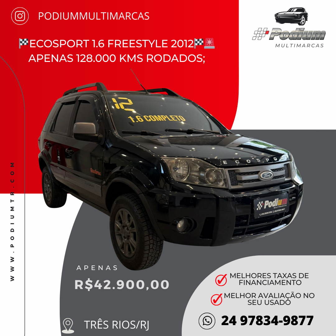 Read more about the article 🏁Ecosport 1.6 FREESTYLE 2012🏁