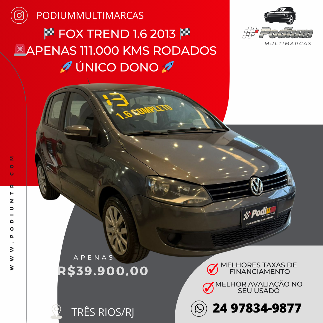 Read more about the article 🏁 FOX TREND 1.6 2013 🏁