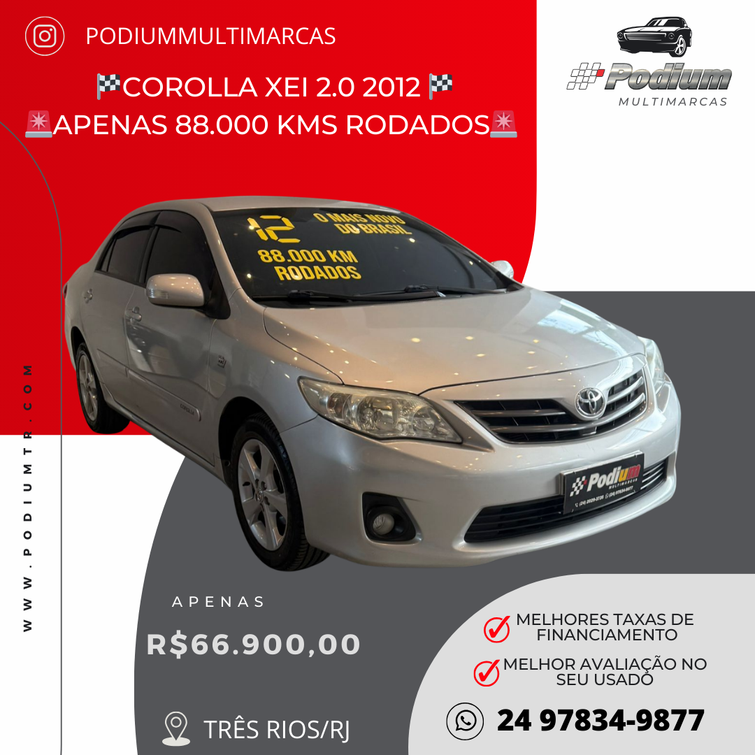 Read more about the article 🏁COROLLA XEI 2.0 2012 🏁